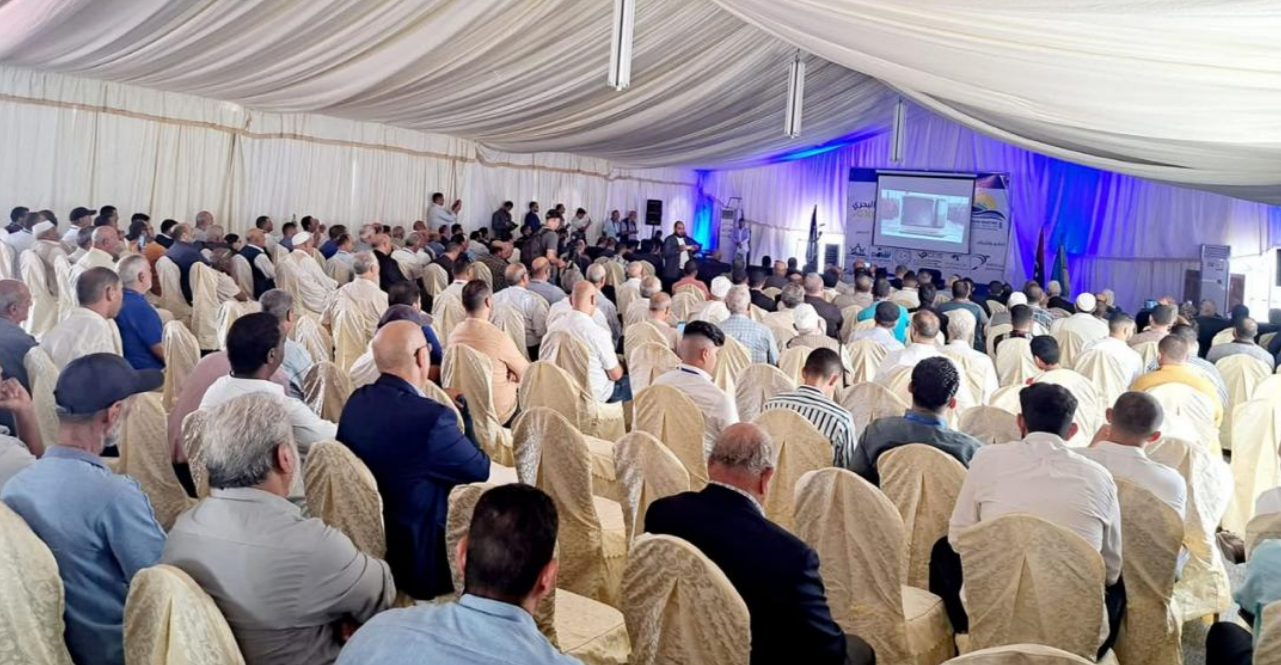 Zuwara Maritime Expo